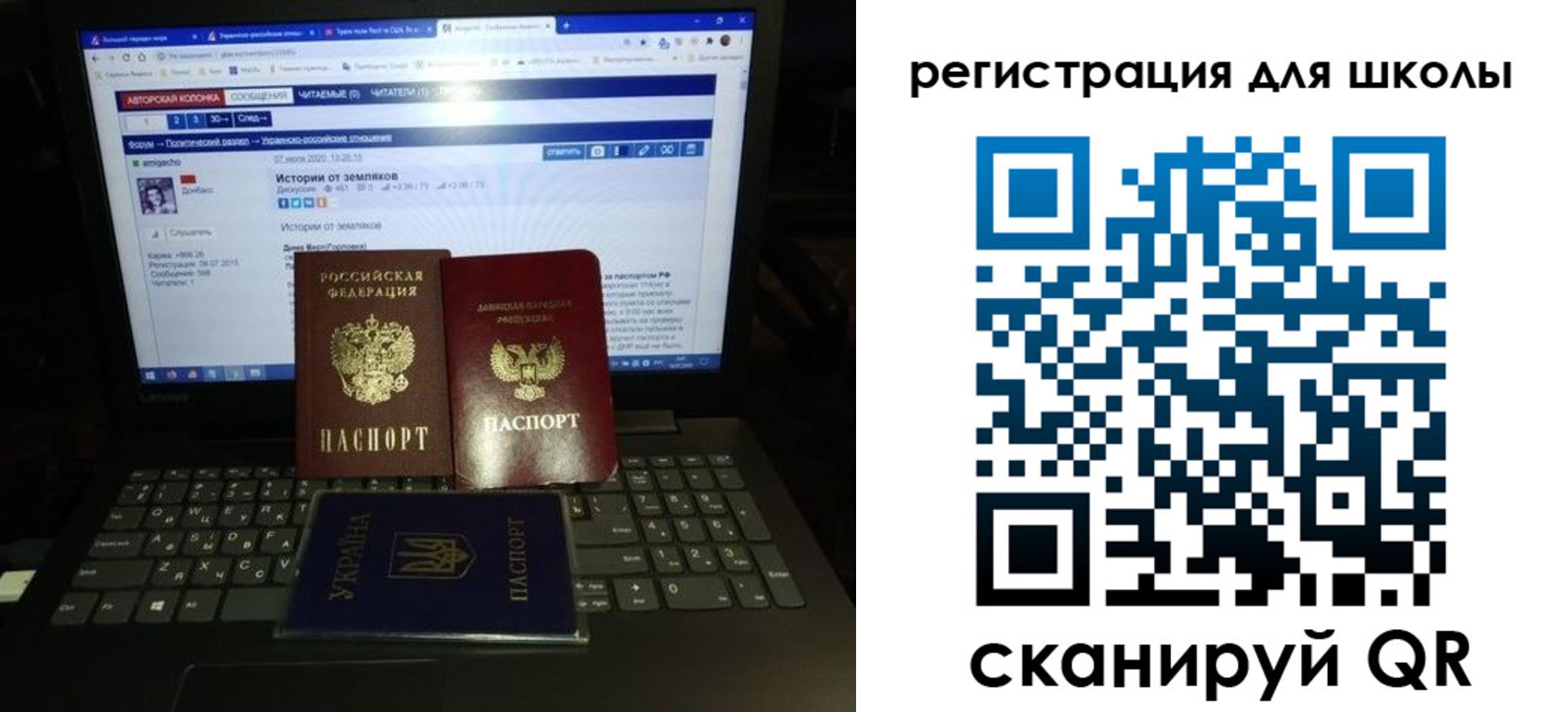 форма 3 в Рыльске